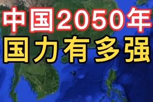 今晚7点抽签！欧冠冠军赔率：目前曼城居首，拜仁皇马23，枪手第4